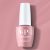 GelColor: Suzi Calls the Paparazzi